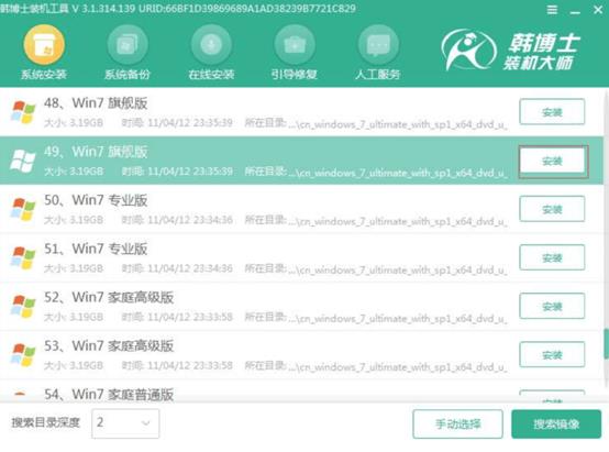 http://www.xygtdxl.cn/data/upload/admin/20210129/6013b4219dd73.jpeg