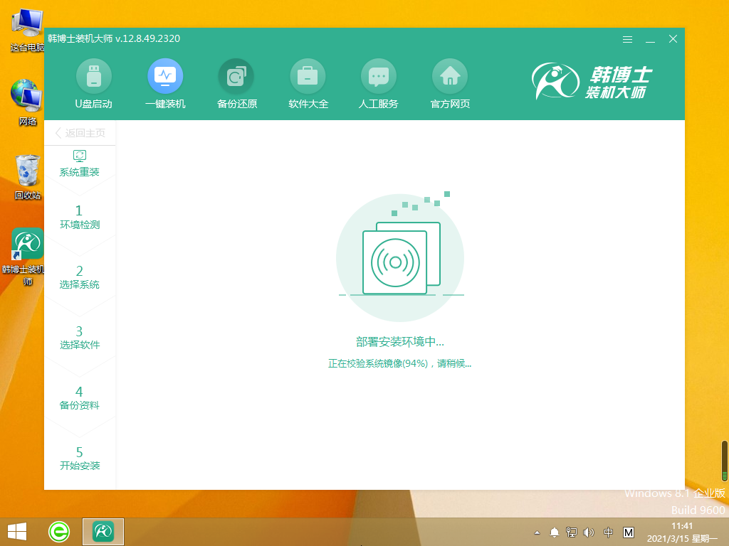 http://www.xygtdxl.cn/data/upload/admin/20210528/60b09bab6534d.png