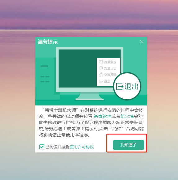 http://www.xygtdxl.cn/data/upload/admin/20201214/5fd710b6ae47d.png