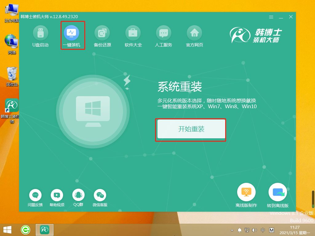 http://www.xygtdxl.cn/data/upload/admin/20210527/60af53bc1b27b.png