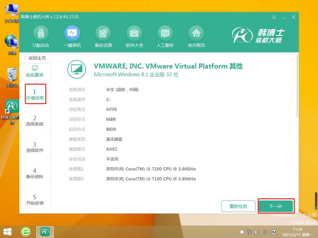 http://www.xygtdxl.cn/data/upload/admin/20210527/60af53bc3f206.png