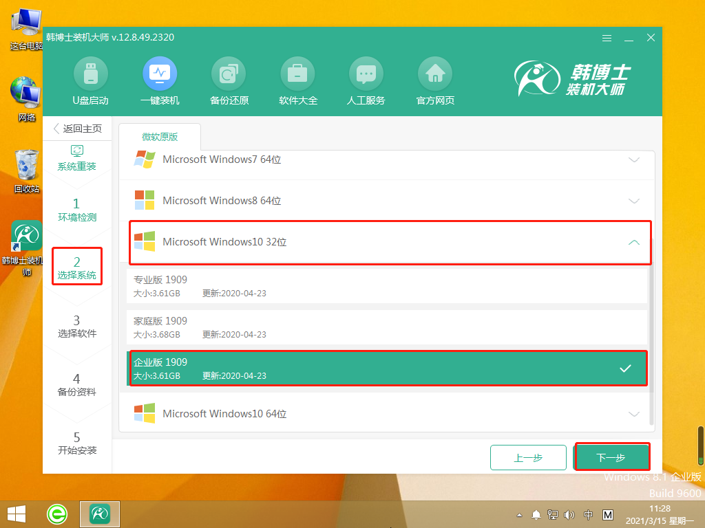 http://www.xygtdxl.cn/data/upload/admin/20210527/60af53bc5ffe0.png