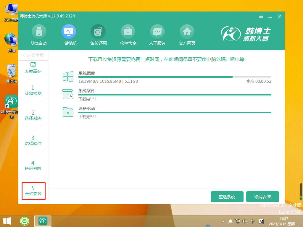 http://www.xygtdxl.cn/data/upload/admin/20210527/60af53bc7a23d.png