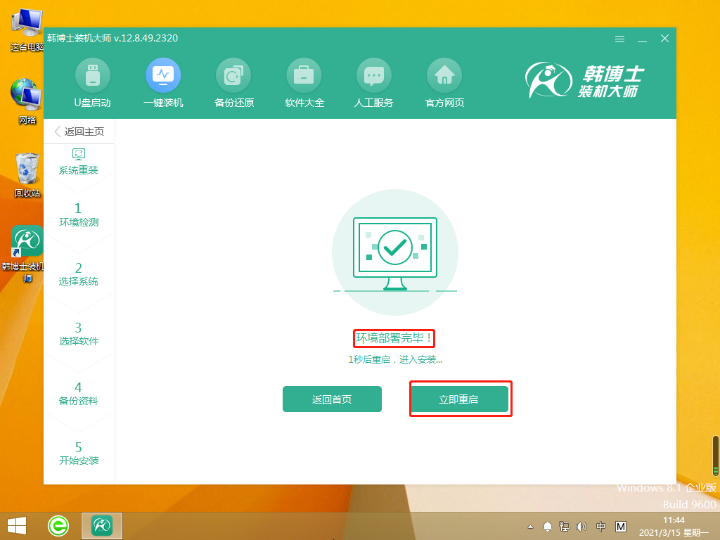 http://www.xygtdxl.cn/data/upload/admin/20210527/60af53bcb81e8.png