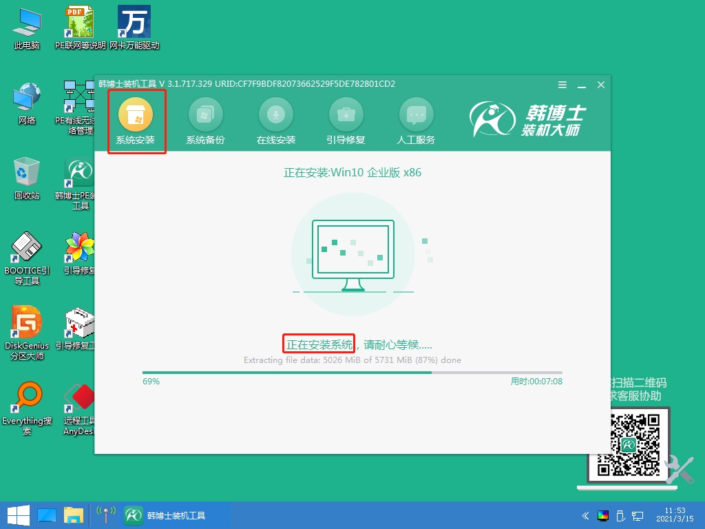 http://www.xygtdxl.cn/data/upload/admin/20210527/60af53bce7b99.jpeg