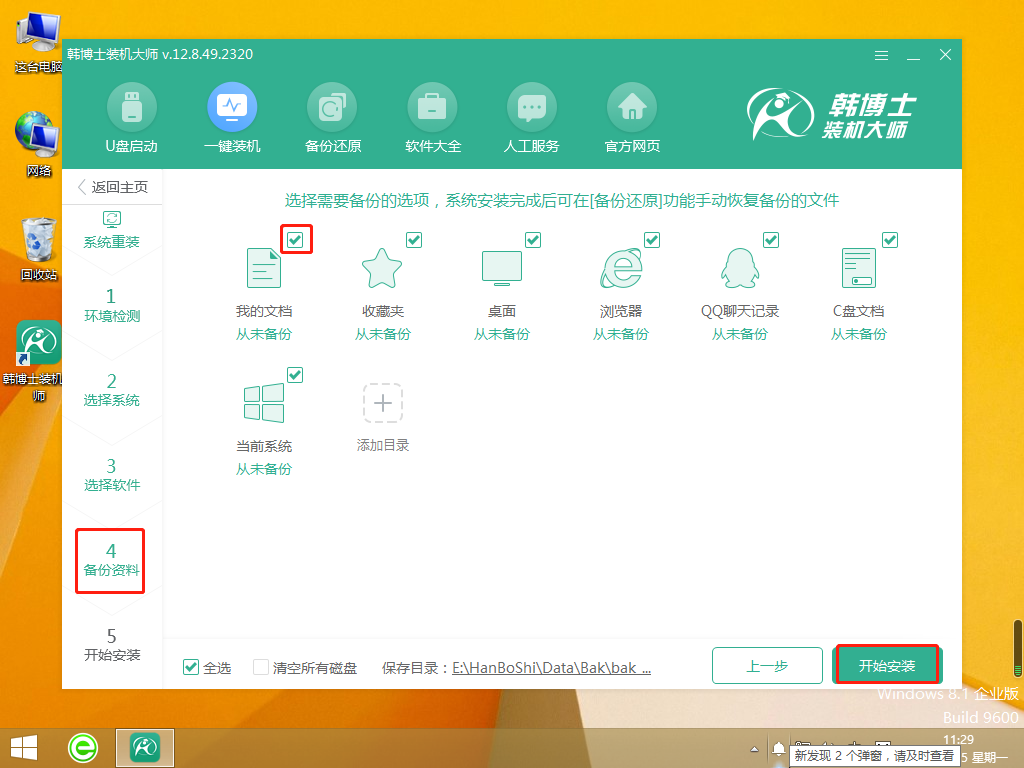 http://www.xygtdxl.cn/data/upload/admin/20210524/60ab50a96068c.png