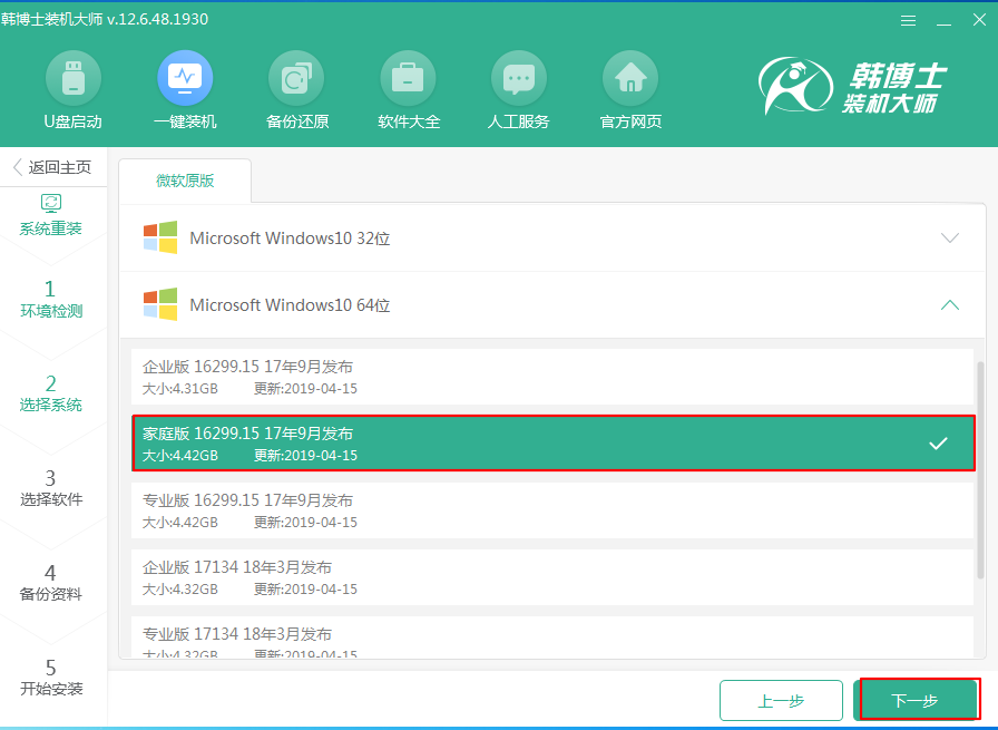 http://www.xygtdxl.cn/ueditor/php/upload/image/20210616/1623809607769766.png