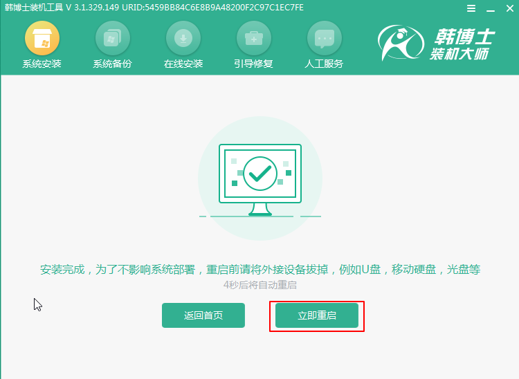 http://www.xygtdxl.cn/ueditor/php/upload/image/20210616/1623809624840224.png