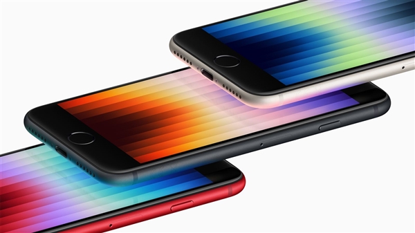 要大降價(jià)了？供應(yīng)鏈稱(chēng)蘋(píng)果大幅砍單新iPhone SE、13訂單 砍單幅度很大