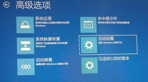 win10,開機(jī),win10無(wú)法進(jìn)入桌面,win10開機(jī)進(jìn)不了系統(tǒng)