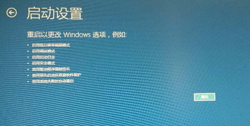 win10,開機(jī),win10無(wú)法進(jìn)入桌面,win10開機(jī)進(jìn)不了系統(tǒng)
