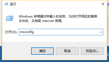 win10,開機(jī),win10無(wú)法進(jìn)入桌面,win10開機(jī)進(jìn)不了系統(tǒng)