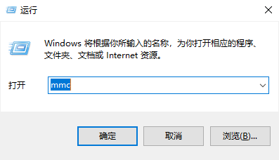 win10系統(tǒng)證書一直安裝失敗怎么辦？