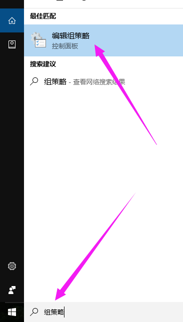 win10沒有收到秋季創(chuàng)意者更新怎么辦？