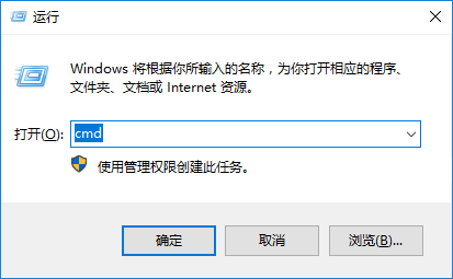 Win10系統(tǒng)更新失敗報(bào)錯(cuò)“0x80240034”怎么辦？