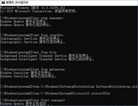Win10系統(tǒng)更新失敗報(bào)錯(cuò)“0x80240034”怎么辦？