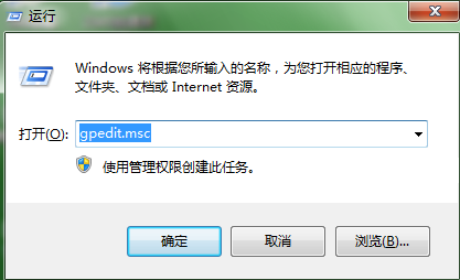 系統(tǒng)重裝后電腦不能連接u盤(pán)怎么辦？