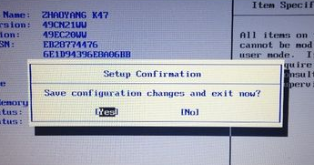 韓博士教你聯(lián)想怎么進行bios設(shè)置