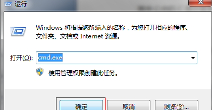win7系統(tǒng)硬盤(pán)壞道檢測(cè)教程