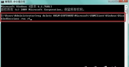 win7無(wú)法訪問(wèn)windows installer服務(wù)怎么辦
