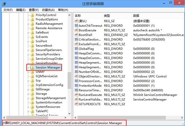 win8系統(tǒng)關閉開機硬盤掃描功能的方法