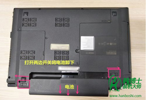 筆記本內(nèi)存條怎么安裝？