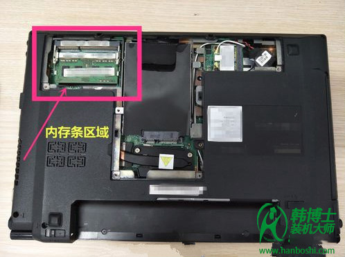 筆記本內(nèi)存條怎么安裝？