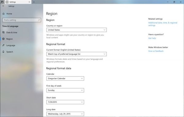 Win10新版發(fā)布：本地化增強(qiáng)、激活MR不再需顯示器
