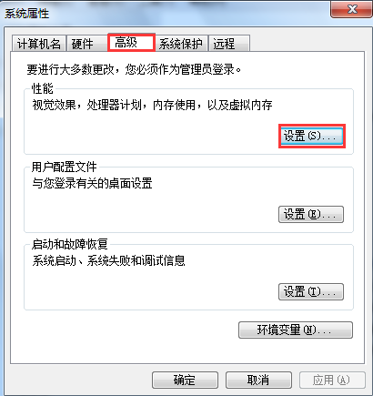 win7提示“顯示器驅(qū)動程序已停止響應并且已成功恢復”怎么辦