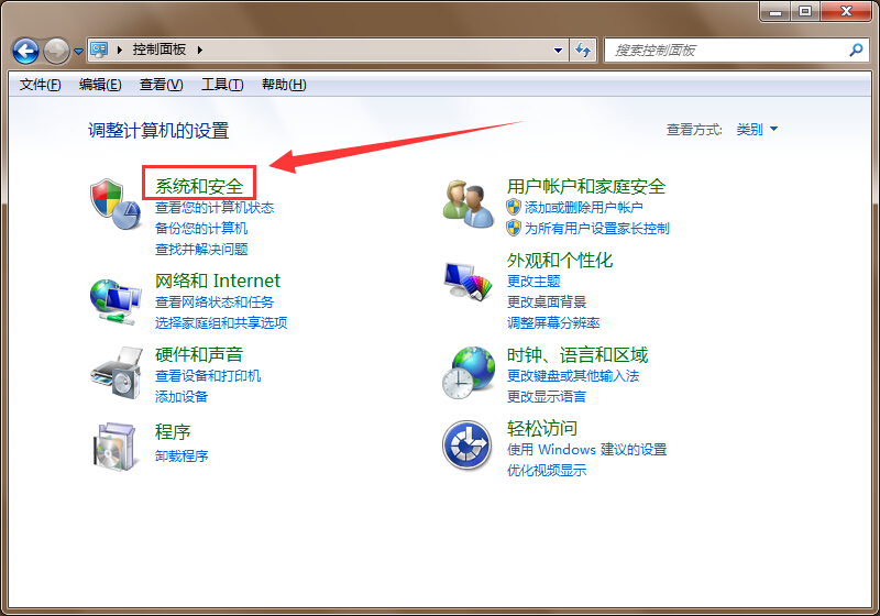 系統(tǒng)無(wú)法完成更新正在撤銷狀態(tài)更改解決方法