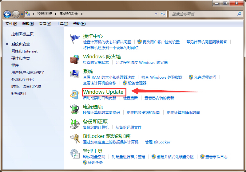 系統(tǒng)無(wú)法完成更新正在撤銷狀態(tài)更改解決方法