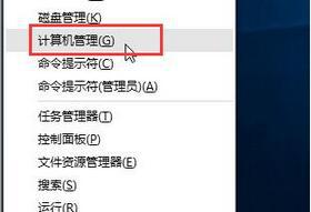 win10寬帶連接后自動(dòng)打開Bing網(wǎng)頁解決方法