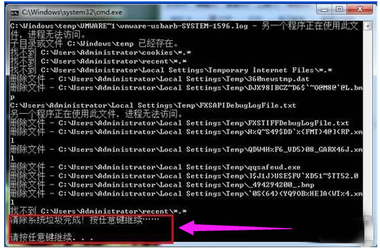 韓博士如何一鍵清理電腦垃圾？筆記本電腦設(shè)置一鍵快速清理垃圾