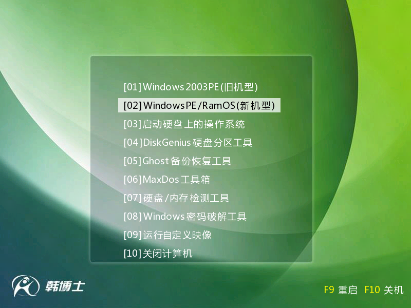 韓博士一鍵U盤重裝系統(tǒng)，筆記本U盤重裝win8系統(tǒng)步驟