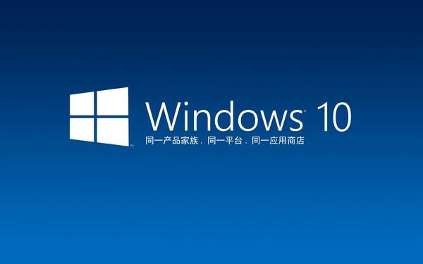多款Chromebook將支持Windows 10雙系統(tǒng)！