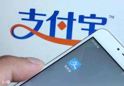 “靠臉吃飯”來了，支付寶刷臉支付正式開啟商業(yè)化