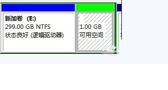 電腦磁盤(pán)分區(qū)合并教程