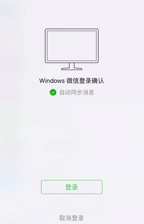 網(wǎng)易云信全面技術(shù)支持，讓“子彈短信”飛得更快