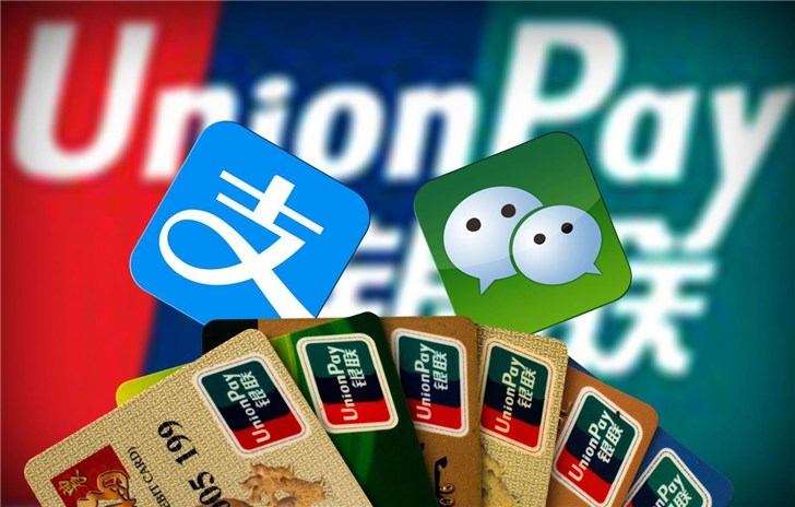 繼微信支付之后，支付寶也被中國(guó)銀聯(lián)“收編”了