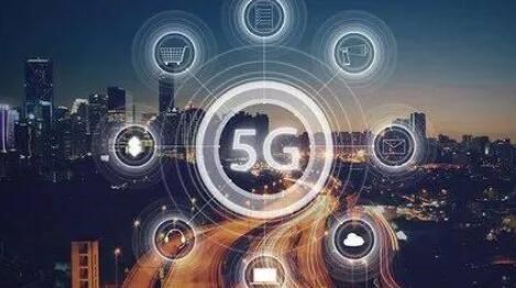 快馬加鞭搶C位：三大運(yùn)營商在5G方面都有哪些新進(jìn)展？