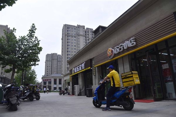“蘇寧秒達(dá)”眾包APP:65城同步開通，30分鐘極速配送