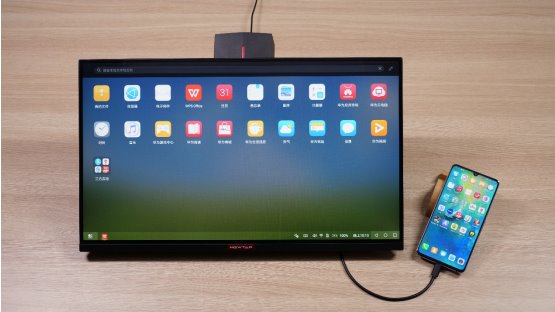 華為Mate 20首發(fā)EMUI 9.0，直連Newtap/戴爾等大屏秒變“觸控PC”