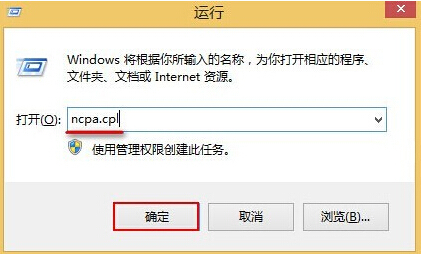 韓博士教你設置開機自動聯(lián)網(wǎng)