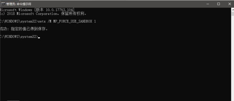 為了保護(hù)PC，微軟帶來了保護(hù)Windows Defender的新方案