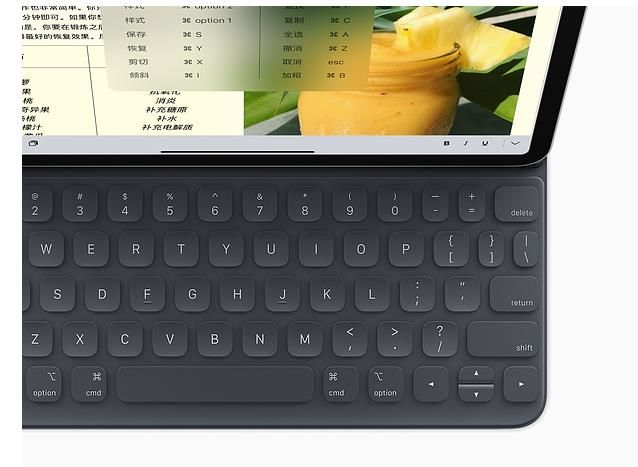 新iPad Pro發(fā)布：盤點(diǎn)新iPad Pro值得關(guān)注的幾個細(xì)節(jié)