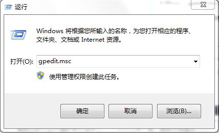  在win7系統(tǒng)中，加載項(xiàng)為我們提供了多種交互內(nèi)容，提高我們的使用體驗(yàn)。但部分加載項(xiàng)會(huì)顯示不需要的內(nèi)容，或是彈出廣告。為了避免這種情況，我們需要去禁用加載項(xiàng)。那么下面就讓小編為大家?guī)韜in7系統(tǒng)禁用加載項(xiàng)操作。