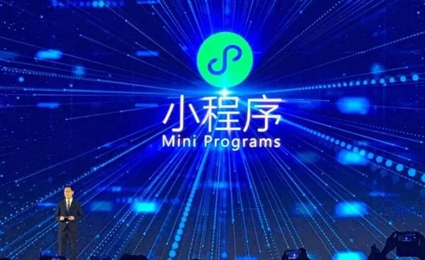 世界互聯(lián)網(wǎng)大會：15項世界領先科技成果盤點