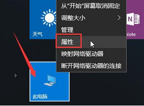 如何解決win10系統(tǒng)驅動自行更新問題
