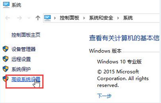 如何解決win10系統(tǒng)驅動自行更新問題