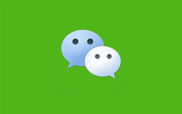 對標(biāo)支付寶螞蟻信用分，微信支付分來了！